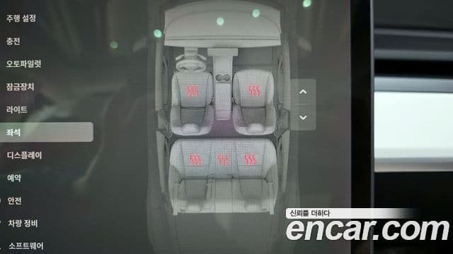 Tesla модель 3 Long Range AWD, 2020 18