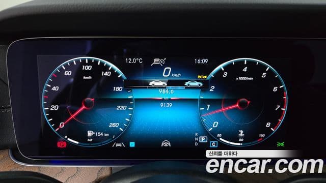 Mercedes-Benz E-класс W213 Exclusive, 2023 8