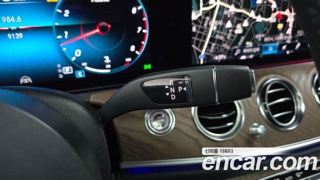 Mercedes-Benz E-класс W213 Exclusive, 2023 9