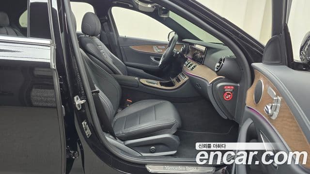 Mercedes-Benz E-класс W213 Exclusive, 2023 11