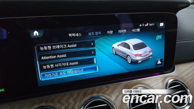 Mercedes-Benz E-класс W213 Exclusive, 2023 16