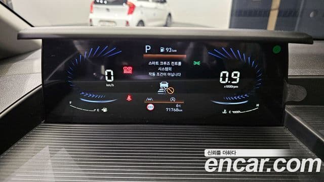 Hyundai Staria Modern, 2022 8