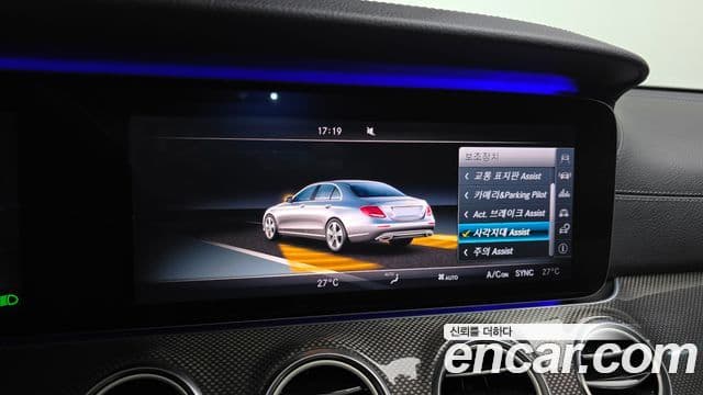 Mercedes-Benz E-класс W213 AMG Line, 2017 16