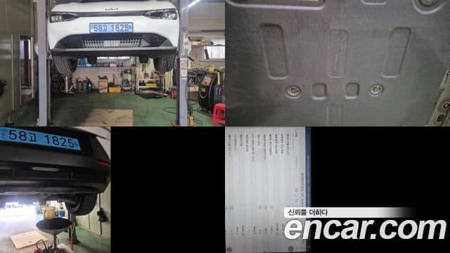 Kia EV6 Air, 2022 19