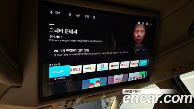 Kia The / новый New Carnival Noblesse Special High Roof, 2020 19