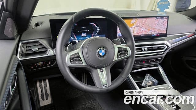 BMW 2시리즈 (G42) M240i xDrive купе, 2023 13