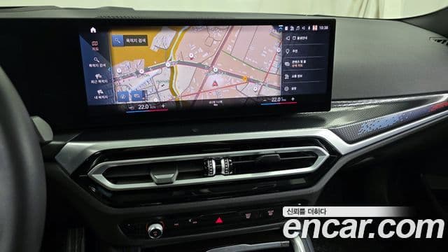 BMW 2시리즈 (G42) M240i xDrive купе, 2023 14