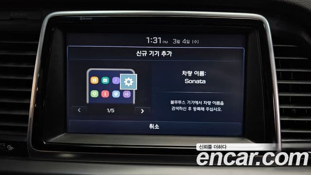 Hyundai Sonata New 라이즈 Modern, 2018 16