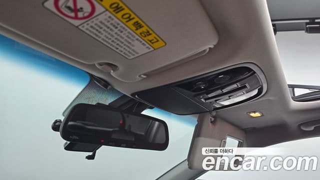 Kia All New Sorento Noblesse, 2015 19