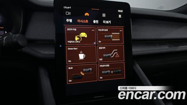 Polestar Polestar 2 Long Range один мотор, 2022 16