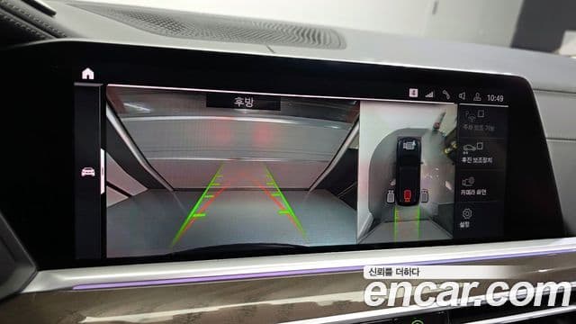 BMW X5 (G05) xDrive 40i xLine, 2022 15