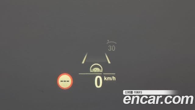 BMW X5 (G05) xDrive 40i xLine, 2022 18