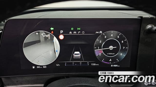 Kia Sportage 5세대 Signature, 2022 8