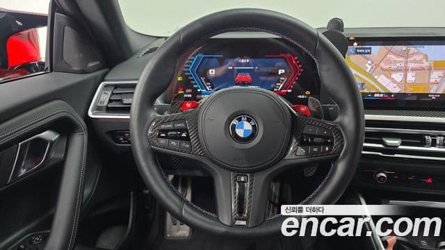 BMW M2 (G87) M2 купе, 2024 13