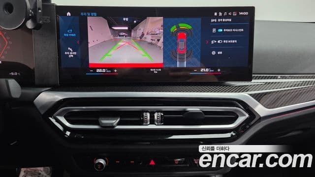 BMW M2 (G87) M2 купе, 2024 14