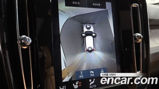 Volvo XC40 T4 Inscription, 2019 14