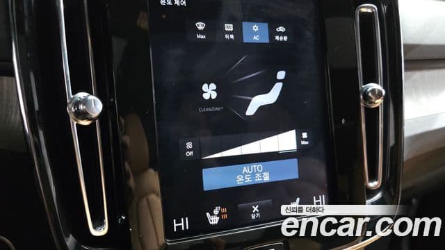 Volvo XC40 T4 Inscription, 2019 16