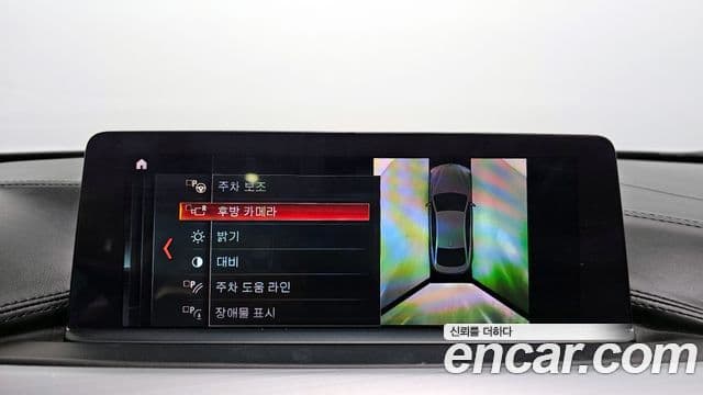 BMW 4시리즈 (F32) 420d Luxury Gran Coupe, 2020 15