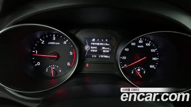 Kia All New Carnival 11인승 Deluxe, 2015 8