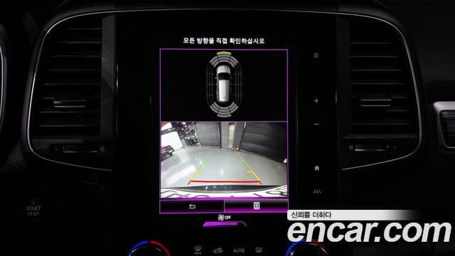 Renault Korea(Samsung) The / новый New QM6 2.0 LPe RE Signature 2WD, 2021 15