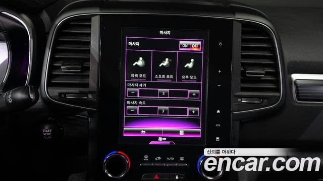 Renault Korea(Samsung) The / новый New QM6 2.0 LPe RE Signature 2WD, 2021 17