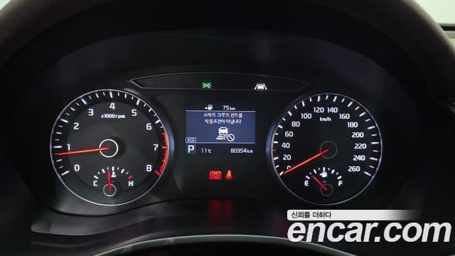 Kia All New K7 Noblesse, 2019 8