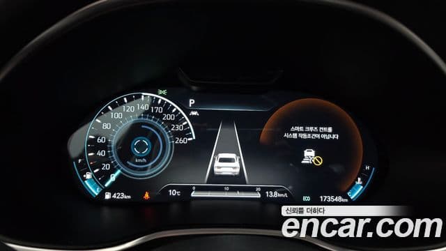 Genesis G80 (RG3), 2021 8