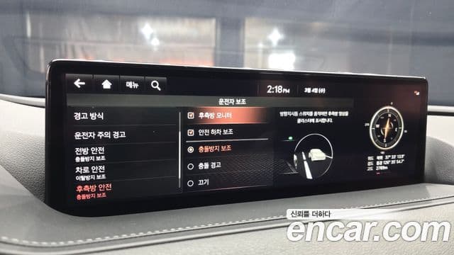 Genesis G80 (RG3), 2021 16