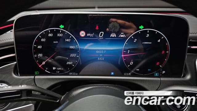 Mercedes-Benz E-класс W214 Exclusive, 2024 8