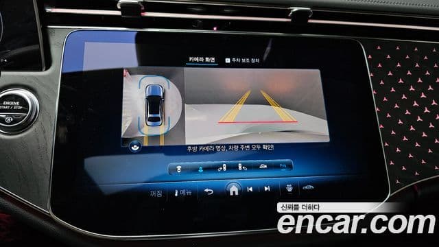 Mercedes-Benz E-класс W214 Exclusive, 2024 16