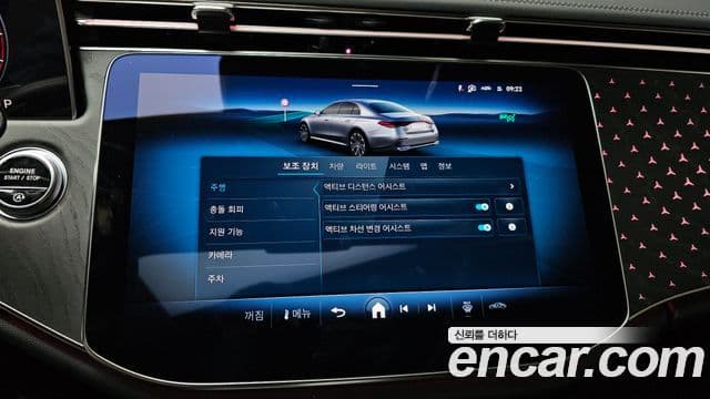 Mercedes-Benz E-класс W214 Exclusive, 2024 17