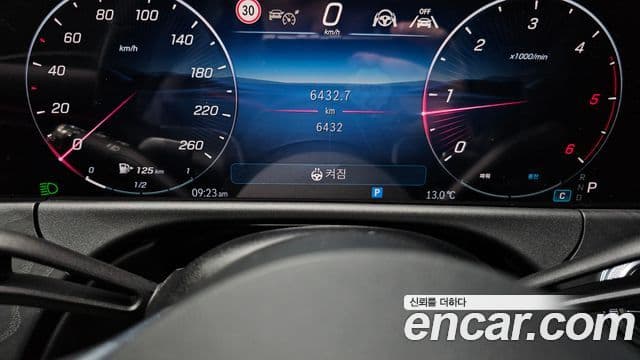 Mercedes-Benz E-класс W214 Exclusive, 2024 18