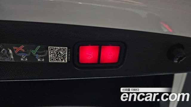 Mercedes-Benz E-класс W214 Exclusive, 2024 20