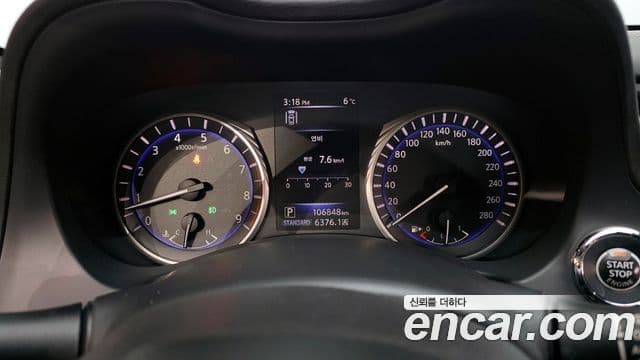 Infiniti Q60 (CV37) 3.0 купе, 2018 8