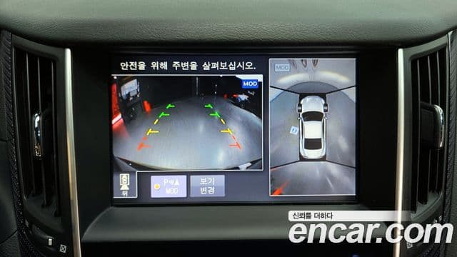 Infiniti Q60 (CV37) 3.0 купе, 2018 15