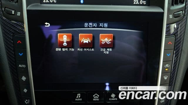 Infiniti Q60 (CV37) 3.0 купе, 2018 16