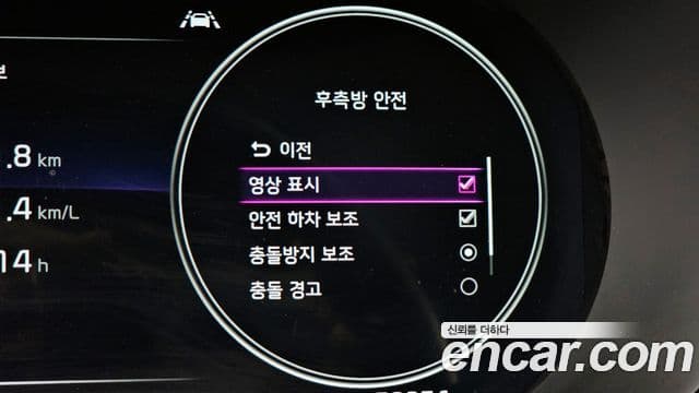 Kia K5 3세대 Signature, 2020 16