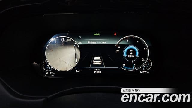 Hyundai Palisade Calligraphy, 2022 8