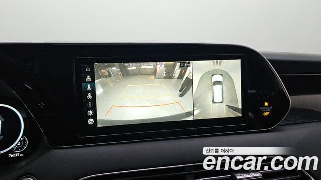 Hyundai Palisade Calligraphy, 2022 16