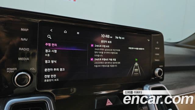 Kia Sorento 4세대 Prestige, 2022 16