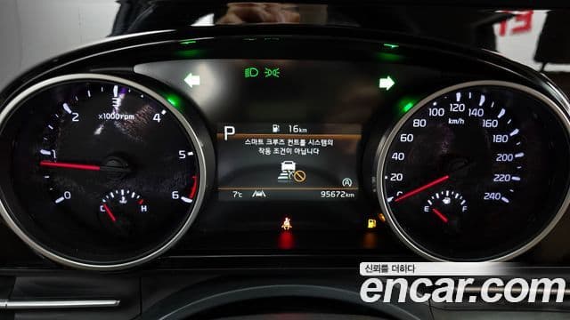 Kia Carnival 4세대 Prestige, 2022 8