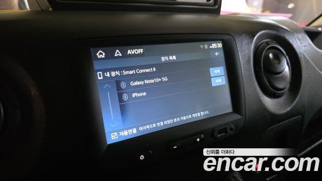 Renault Korea(Samsung) Master 15인승, 2020 16