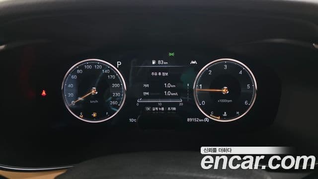 Genesis The / новый New G70, 2021 8