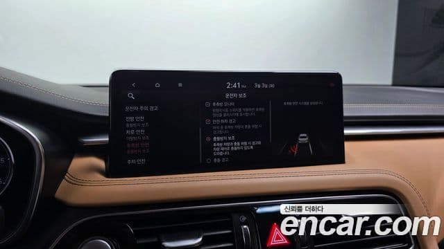 Genesis The / новый New G70, 2021 16