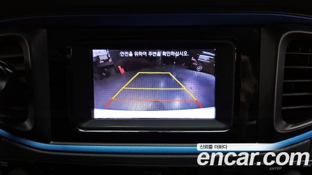 Hyundai Ioniq гибрид Plus, 2016 15