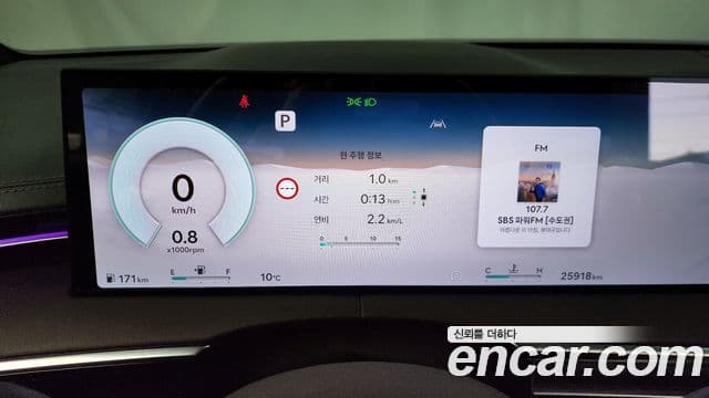 Genesis GV70, 2025 8