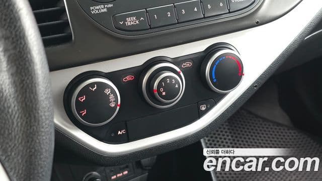 Kia All New Morning Special, 2012 15