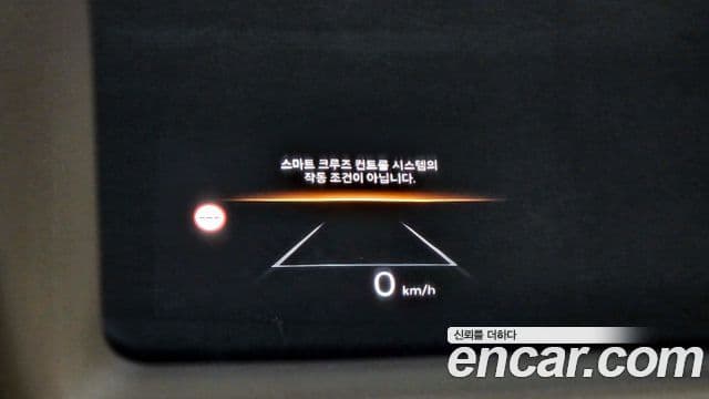 Hyundai Sonata D Edge(DN8) Inspiration, 2024 14