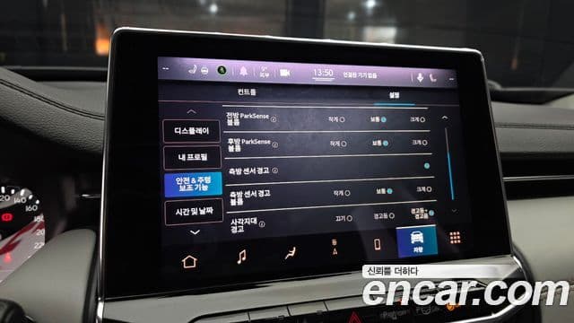 Jeep Compass 2세대 2.4 Limited AWD, 2022 14