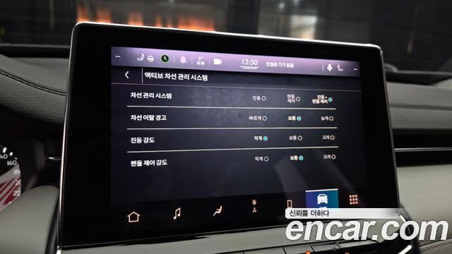 Jeep Compass 2세대 2.4 Limited AWD, 2022 15